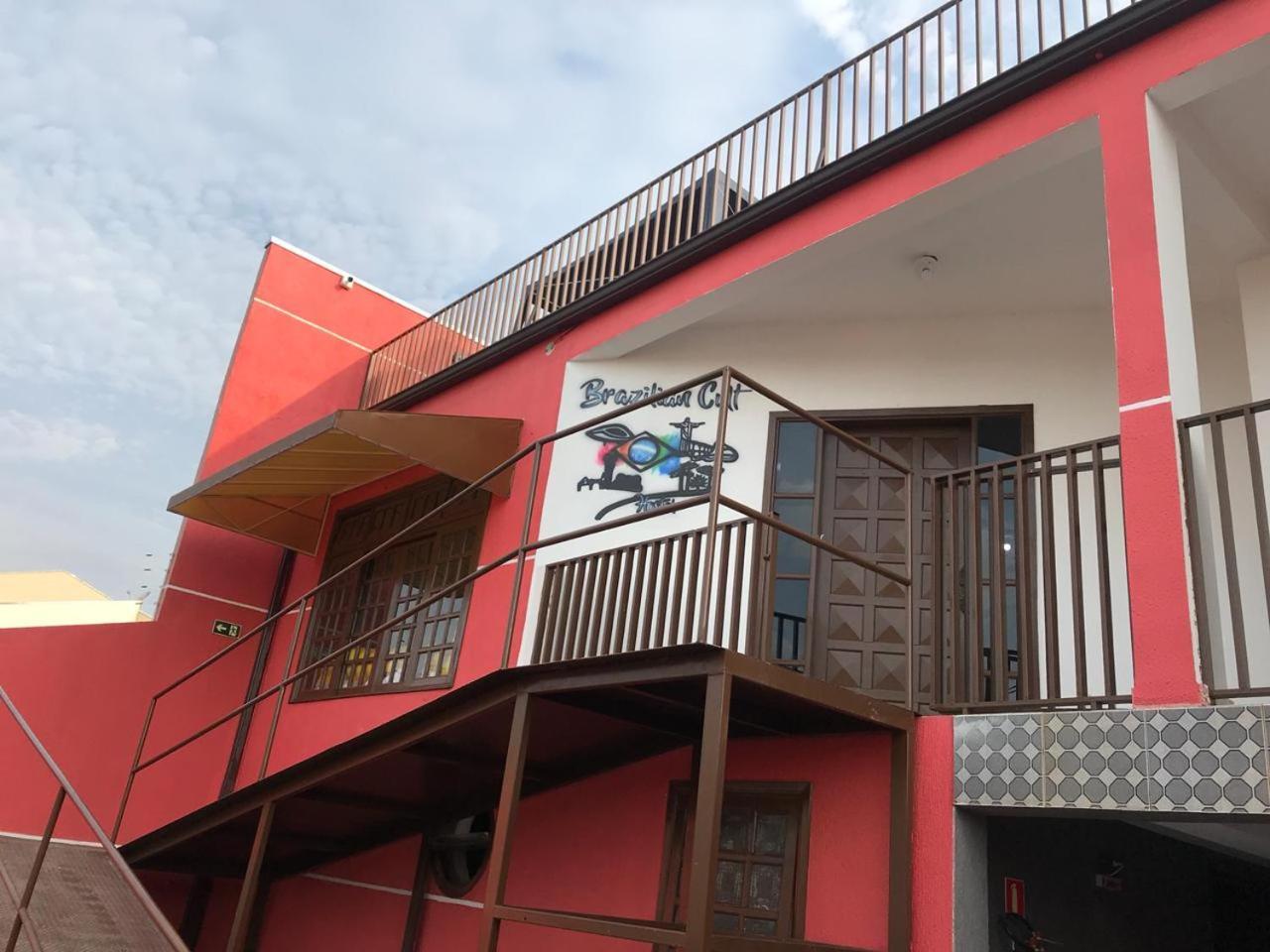 Brazilian Cult Hostel Curitiba Extérieur photo